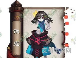 饿鬼哪里多阴阳师最新(阴阳师必上6星式神)