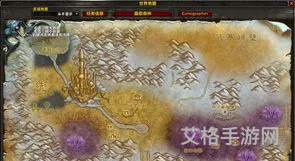 晶歌森林达拉然传送门(达拉然传送门位置图)