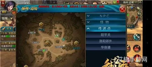 御龙在天推荐国家礼包规律(御龙在天礼包兑换码在哪里换)