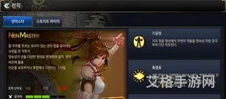dnf手游气功师技能加点(dnf手游职业后期最强)