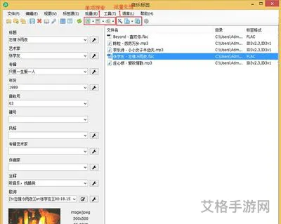 免费软件的网站(9.1短视频下载app)