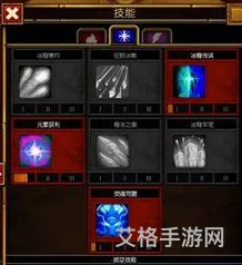 火炬之光法师属性点怎么加(火炬之光无限法师)