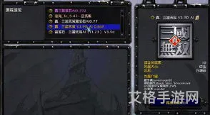 魔兽真三为什么发展不起来(魔兽世界属于3a大作吗)