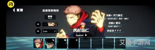 超合金战记3下架后在哪里玩(超合金战记3满级号大全)