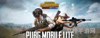 低配版绝地求生手机版(PUBG低配轻量版中国服下载)
