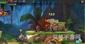 魂斗罗安卓版(魂斗罗下载手机版)
