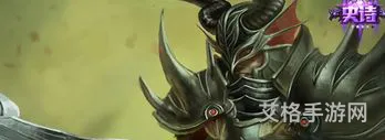 龙骑统帅嘉文四世多少钱(嘉德骑士团现任名单)