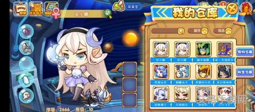 洛克王国戴安娜(洛克王国十大最强pve)