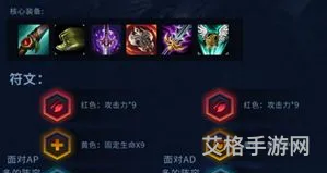 lol峡谷之巅实时排名查询(峡谷之巅最新排名官网)