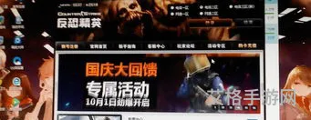 配置低又好玩的电脑游戏(冷门但好玩的游戏)