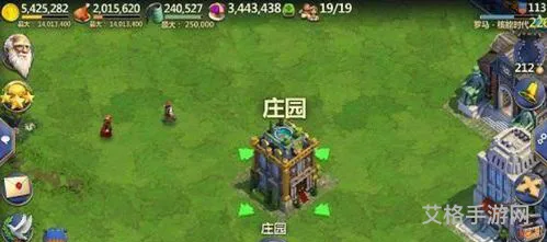 战争与文明太空时代(战争与文明qq登录版本)