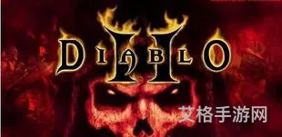 暗黑破坏神2战网注册(战网账号注册)