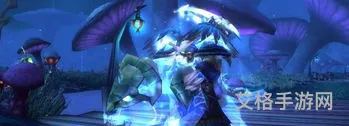 魔兽世界迅捷幽灵虎(迅捷幽灵虎缰绳哪里出)
