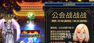 dnf超级会员送黑钻网址(地下城与勇士官方网站)