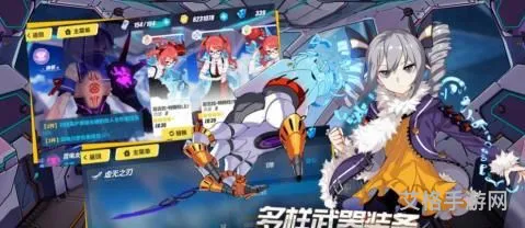 很污模拟养成游戏手游排行(二次元拔萝卜手游)
