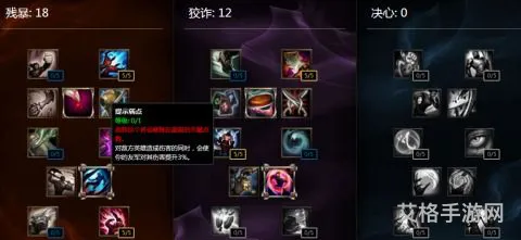 英雄联盟诡术妖姬技能介绍(诡术妖姬技能改动历史)