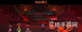 神仙道命格选择(神仙道熊猫酒仙值得练吗)