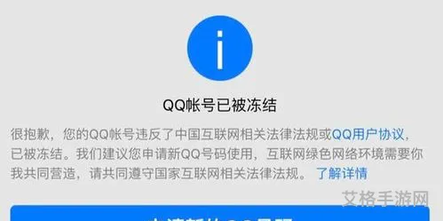 qq主题免费领取永久(qq装扮免费领取链接)