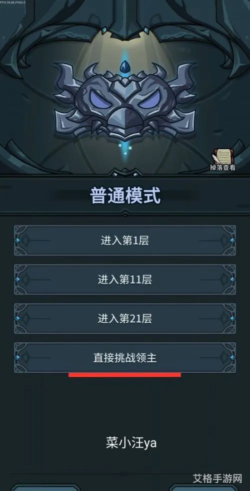 逃生类游戏排行榜(惊悚逃生的游戏推荐)