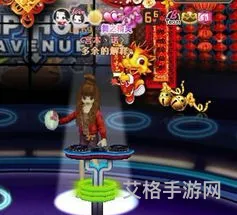 玩劲舞团的女的都赃(劲舞团第一土豪)