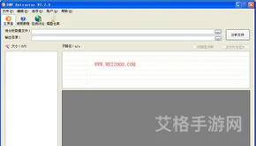 dnf修改器(dnf脚本卡盟平台)