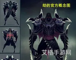 影流之主劫头像(千劫图片高清)