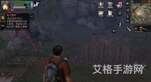 明日之后探索功能怎么用(明日之后熔岩中心怎么打卡)