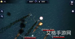 大海战2升级路线图(大海战2水兵转职表)