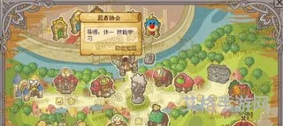 摩尔勇士转职哪个好(摩尔勇士复兴版职业选择)
