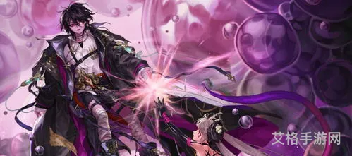 dnf三觉背景故事(DNF女魔法师三觉背景故事)