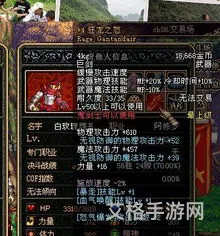 地下城与勇士太刀图鉴(dnf史诗太刀外观大全)