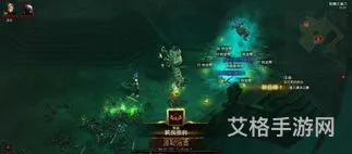 暗黑破坏神3单机版免费版(暗黑破坏神3软件)
