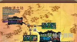 60版本悲鸣三件套属性(dnf60版本悲鸣首饰)