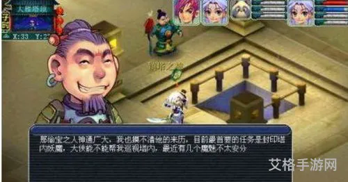梦幻灵光宝匣怎么合算(梦幻西游灵光宝匣合成摆放)