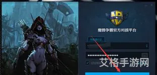 魔兽争霸dota单机秘籍(魔兽争霸秘籍等级提升)