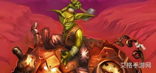 60级地精工程任务怎么做(魔兽世界地精工程学任务)