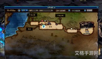 地下城与勇士npc赛贝琳怎么去(dnf赛贝琳在哪里)