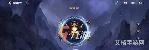 lol排位mvp会多加胜点吗(lol胜点机制)