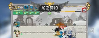 龙之契约刷钻石bug(龙之契约攻略)