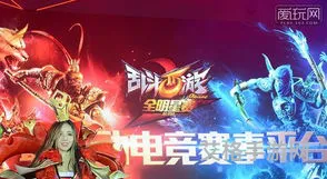 网易手游中心官网app下载(网易游戏官网首页)