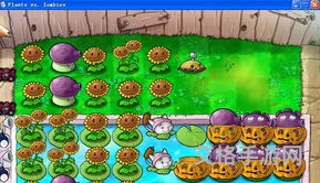 无尽版无敌布阵90000关图片(植物大战僵尸无尽无敌版)