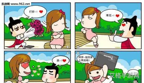 什么软件可以自制动漫(漫画制作软件)