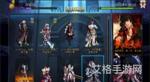 第十期稀有装扮(dnf天空10)