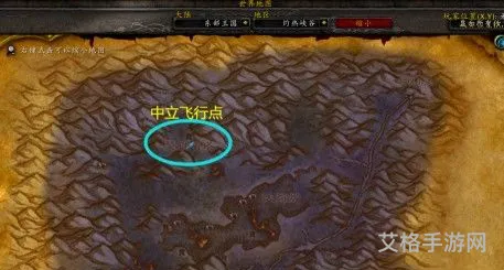 通往灼热峡谷的大门怎么开(灼热峡谷怎么去)