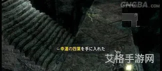 失落的奥德赛练级地点(失落的奥德赛完美攻略)