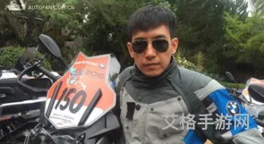 GS是什么摩托车(gs是哪个国家的战队)