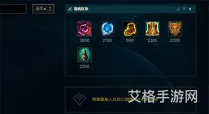 s10机器人出装(机器人辅助出装顺序)
