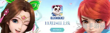 神武60卡级限制表(神武2和神武3的区别)