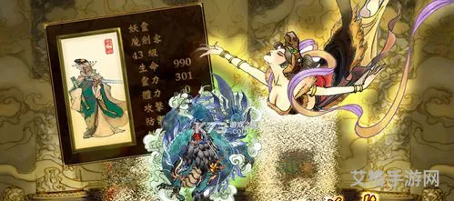 天之痕手机版怎么修改(轩辕剑三天之痕修改器)
