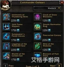 两个正义之手效果叠加吗(正义点数换勇气点数)